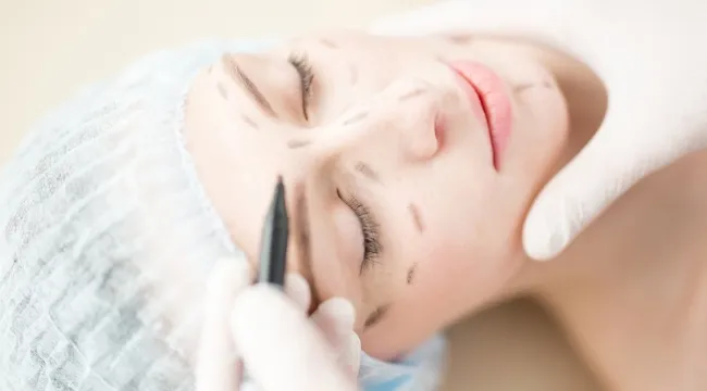 Burun Estetiği Ameliyatı Nedir?